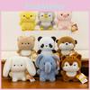 Fluffy Dolls Adorable Lovely Decorative Plush Toys For Study Birthday Gifts