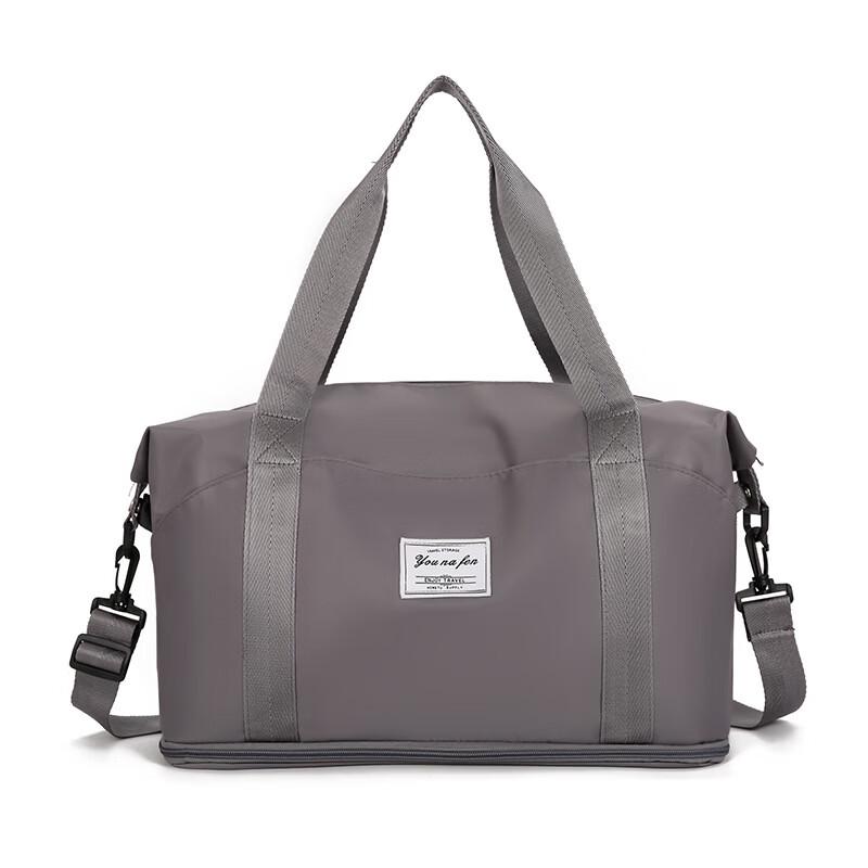 Li Shen Classic Wet/Dry Travel & Gym Duffle Bag