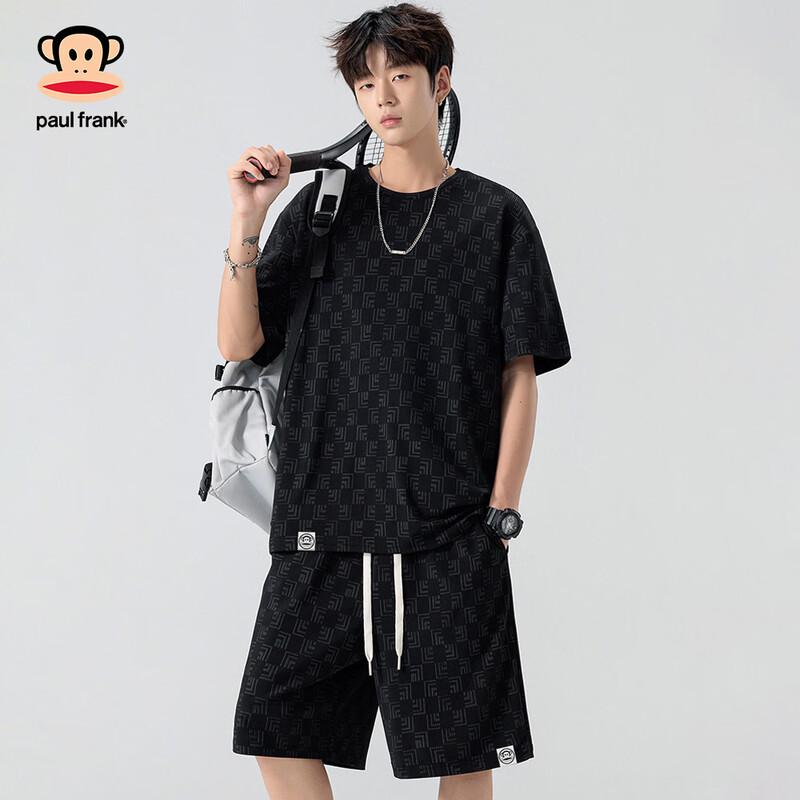 Paul Frank Men's Ice Silk Short Sleeve T-Shirt Two-Piece Set
