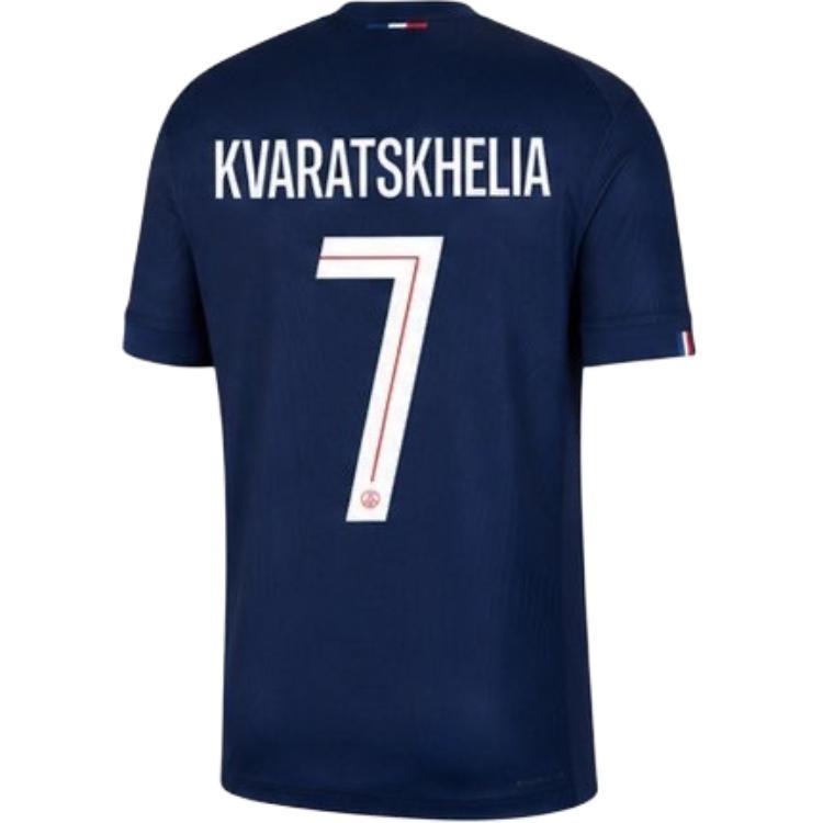 Nike Paris Saint Germain Fußballtrikot Herren Marineblau HJ4547-411