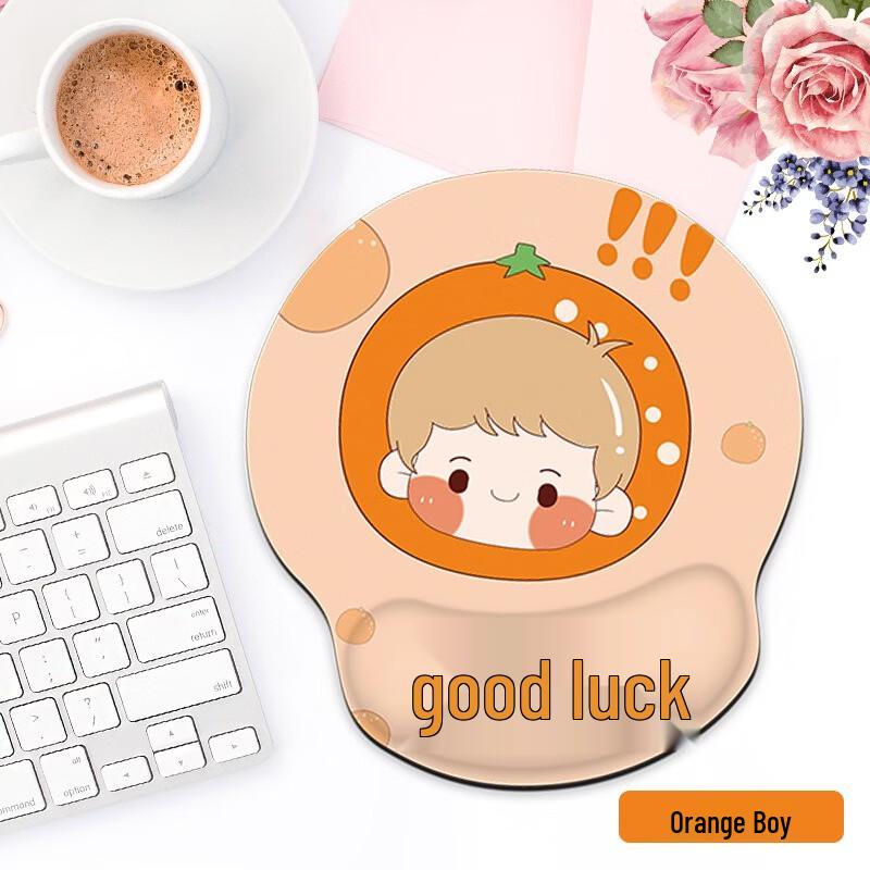 Fumede Ergonomic Silicone Mouse Pad with Wrist Rest