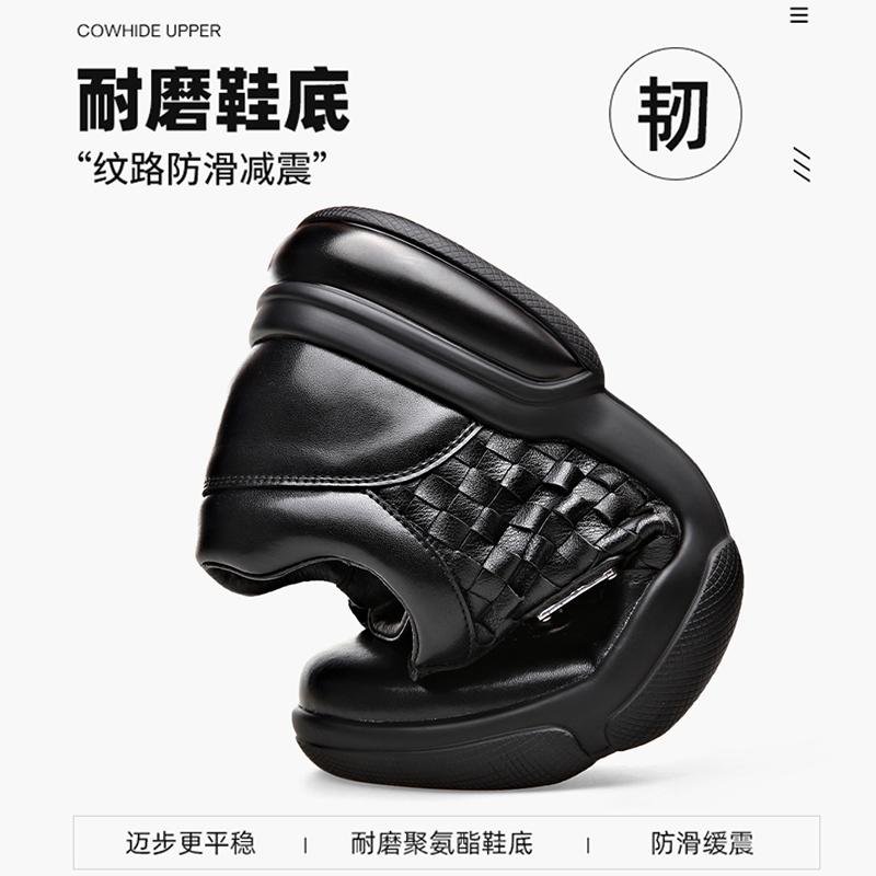 Fashion Leather Shoes For Man Genuine Leather Casual Shoes Fashion Business Oxford Shoes High Quality Designer Work Shoes