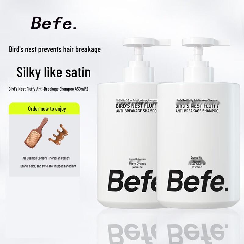

Befe Bird s Nest Volumizing Anti-Breakage Shampoo Set