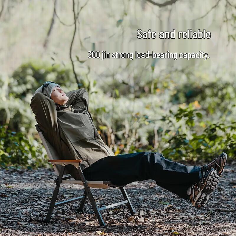 Naturehike Xingwang T01 Folding Recliner