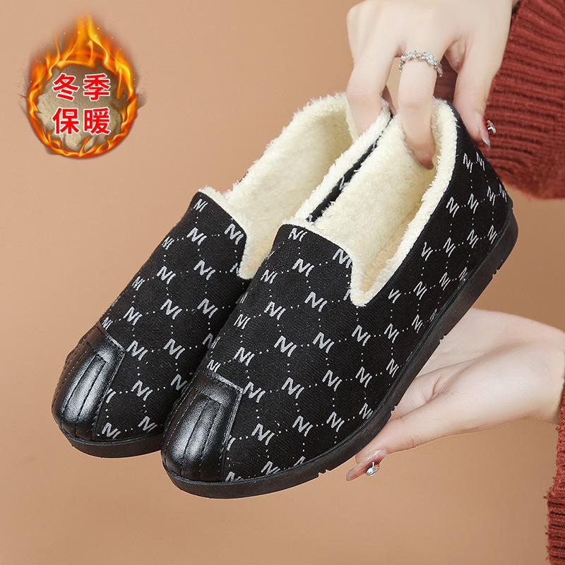 Damen Herren Winter Zuhause Warm Mode Baumwollpantoffeln