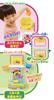 AGATSUMA Anpanman Bucket Splash! Bath Splash (Ages 1.5 and up)