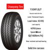 Juchang 155R12LTC Vacuum Tire