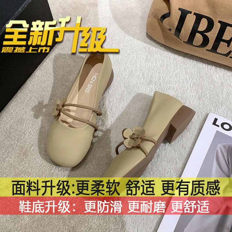 

French soft-soled shallow-mouth beanie shoes, small leather shoes for pregnant women, women s spring and autumn outer wear 2025 new retro Mary Jane sh 40