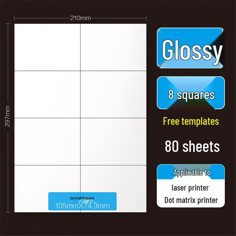 CNMF A4 Printable Self-Adhesive Label Paper