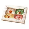 Christmas Transparent Glitter Toy, Pumpkin Slow Stress Toy for Kids