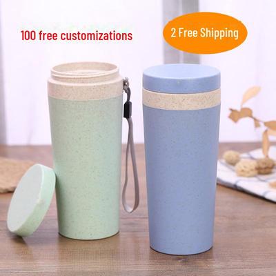 Eco-Friendly Wheat Straw Aroma Cup - Double-Layer Portable Promotional Gift Cup
