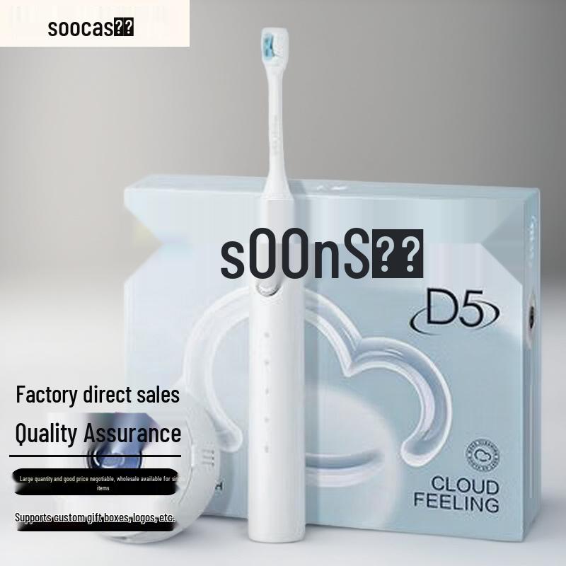 

SOOCAS D5 Sonic Electric Toothbrush CN plug (adapter included)