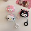 For Samsung Galaxy Buds 3 3 Pro Case Cute Wearing Headphones Kuromi KT Melody Silicone Earphone Case Accessories Cover