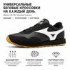 Mizuno LG 70s Essential Low-Top Running Shoes Unisex Sneakers Black White D1GH214502