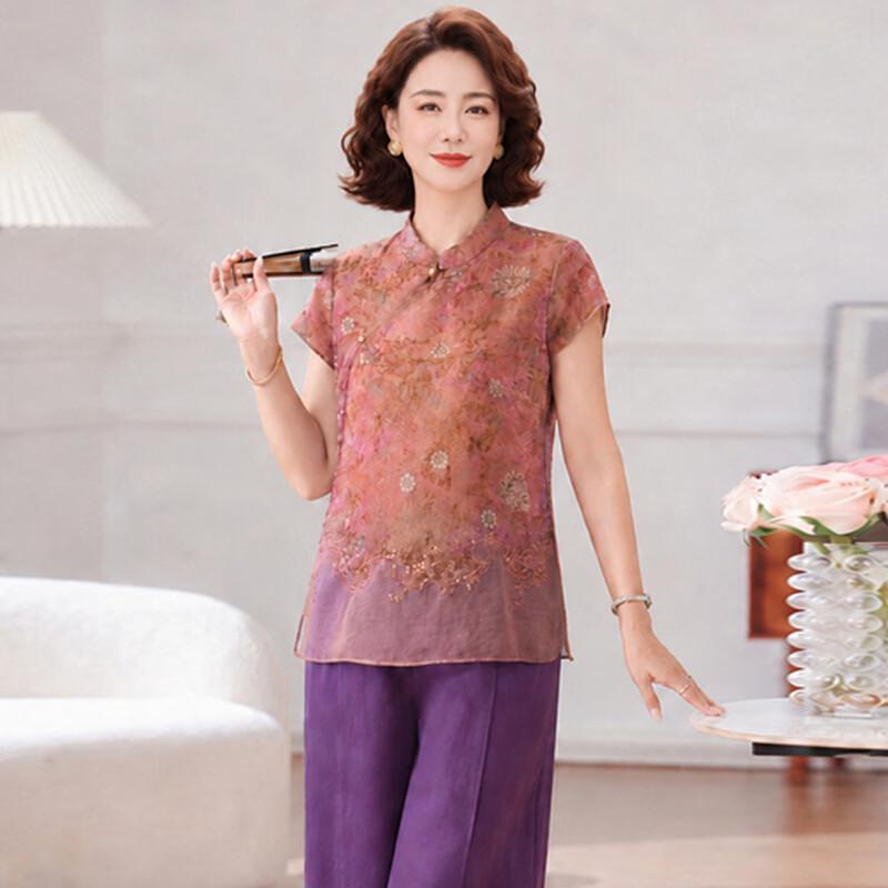 Hodo Women's Floral Print New Chinese Style Summer Set