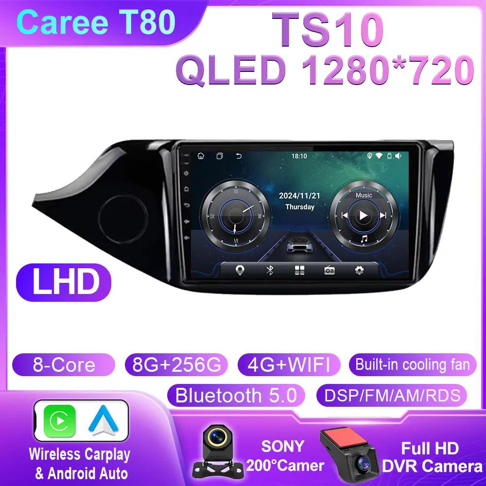 Android Auto Carplay For Kia CEED 2 JD 2012 - 2018 Car Radio Stereo Multimidia Player GPS Navi Bluetooth Stereo QLED Screen WIFI