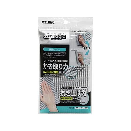 Azuma Industrial Cleaning Салфетка для чистки обоев Грязные Azuma Magic Wallpaper Cloth BA630