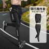 Mens Cycling Tights Long Pants Mountain Road Bike Riding Quick Dry Compression Fit