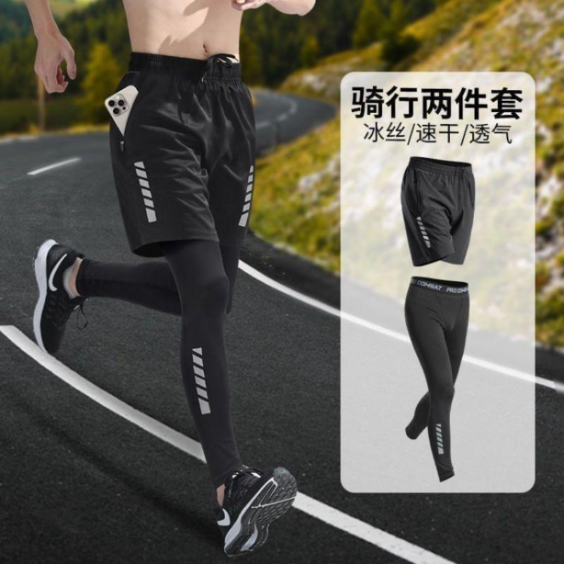 Mens Cycling Tights Long Pants Mountain Road Bike Riding Quick Dry Compression Fit