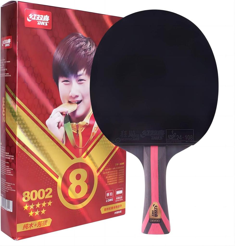 Double Professional Level Wood Ping Pong Paddles ITTF Approved Anti-Spin Rubber Advanced Control Speed Racket Offensive