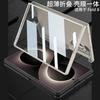 Schlanke magnetische Handyhülle mit Displayschutz für Galaxy Z Fold8, kabelloses Laden kompatibel, sturzsichere PC-Abdeckung, matt