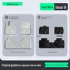 Ideal i6 Full Surround TPE Floor Mats for Five-Seater Cars, 25 Models
