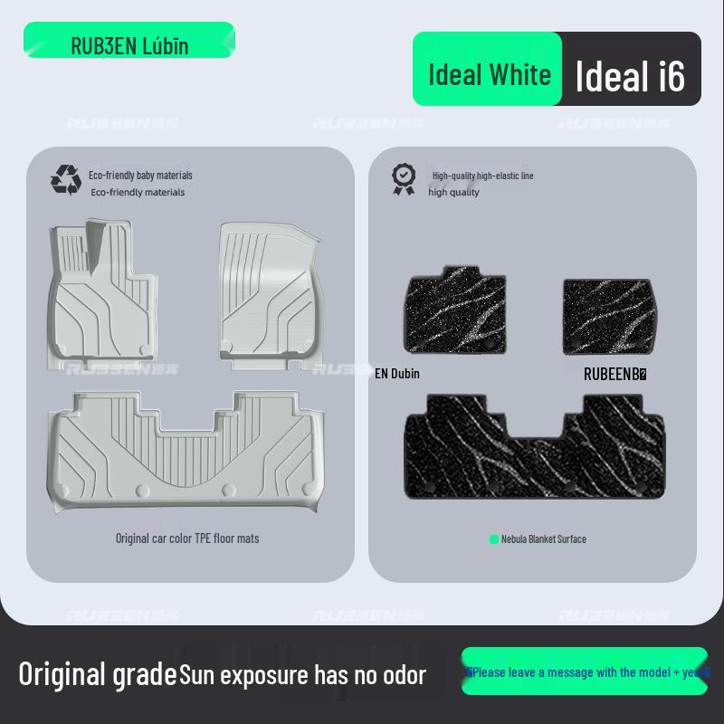 Ideal i6 Full Surround TPE Floor Mats for Five-Seater Cars, 25 Models