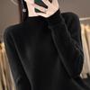 Women's Cashmere Sweater Qinghe Cashmere 30% Cashmere 70% Wool Autumn and Winter Cashmere Pullover Soft and Warm