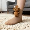 Cartoon 3D Häkeltier Hausschuhsocken Handgestrickte Tier socken Niedlich Gemütlich Flauschig Dick Warm Crew Für Damen Teenager Kinder