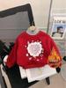 Toddler Girls' Cartoon High-Neck Sweatshirt, Autumn/Winter 2025, Velvet Pullover, Cute and Stylish