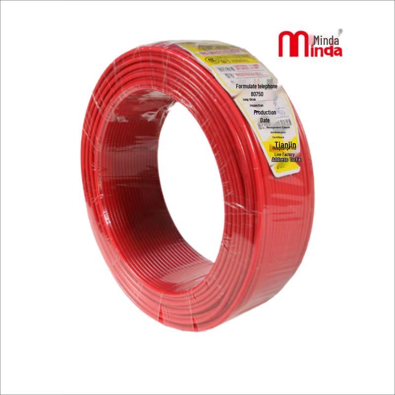 Minda BV 1.5mm² Copper Core Electrical Wire