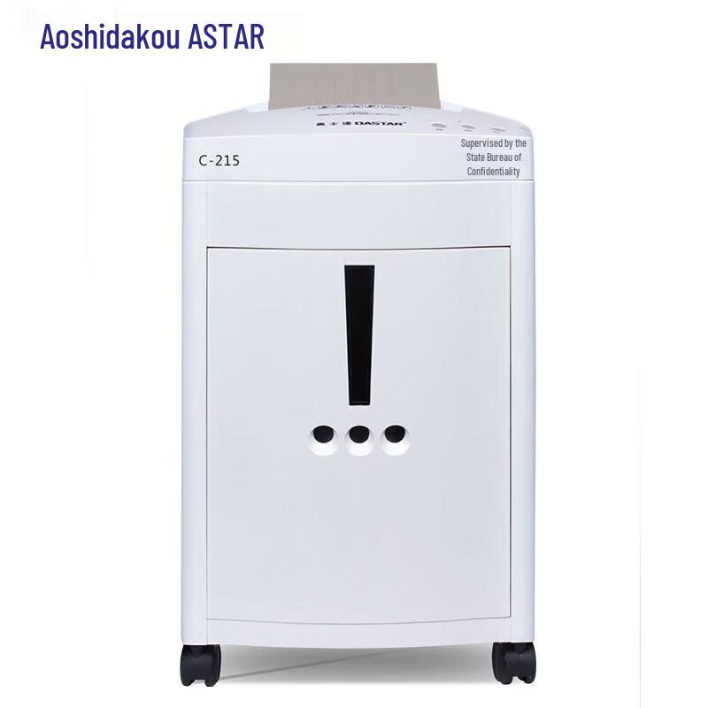 

OASTAR C-215 Confidential Cross-Cut Shredder