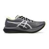 Asics Magic Speed 3.0 Carbon Plate Racing Lightweight Cushioning Low-Top Running Shoes Men sneaker 1011C189-020