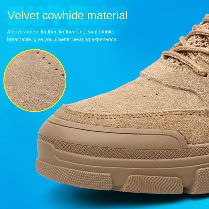 Anti-puncture Breathable Labor Insurance Shoes 6kv Insulating Shoes, Electrical Shoes Protective Safety Shoes