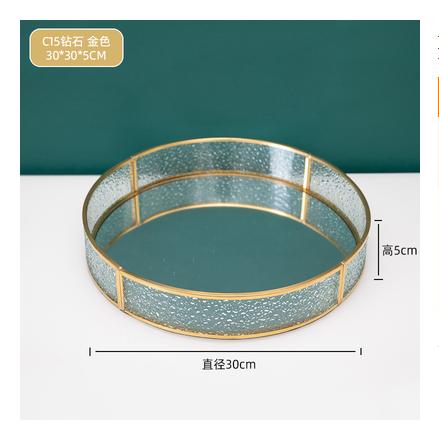 Metall Spiegel Transparent Glas Tablett Rund Kosmetik Aufbewahrungsbox Speisekammer Schreibtisch Finishing Hochzeitsdekoration Party