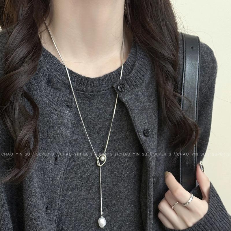 Dangling Beaded Sweater Chain Long Luxurious High-end Style Autumn-winter Versatile Necklace