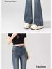 Women's High-Waisted Flare Jeans - Slimming & Stylish Summer 2025 Bestseller