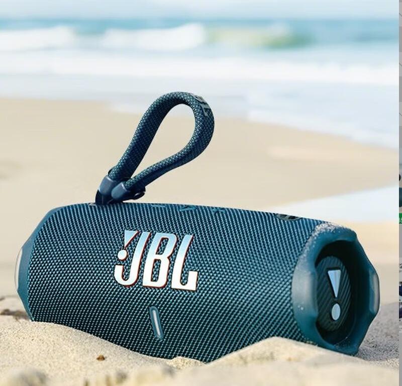 JBL CHARGE6 Portable Bluetooth Speaker