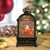 Christmas Lantern with Music, Snow Globe, Gift, Illuminated
