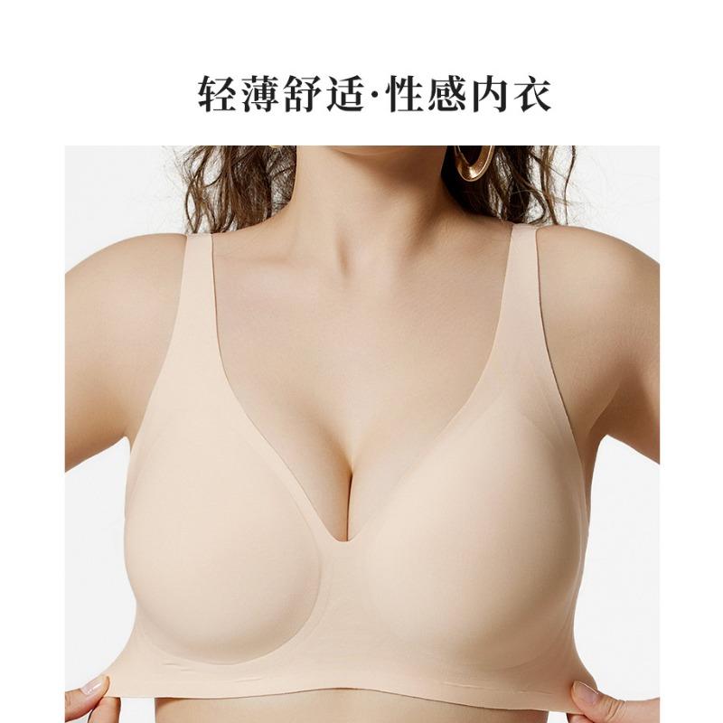 Women Plus Size Seamless Bra Push Up Support No Underwire
