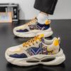 Spring and Autumn Retro Trend Student Casual Sports Shoes New Men's Breathable Low-top Platform Dad Shoes Men's Shoes
