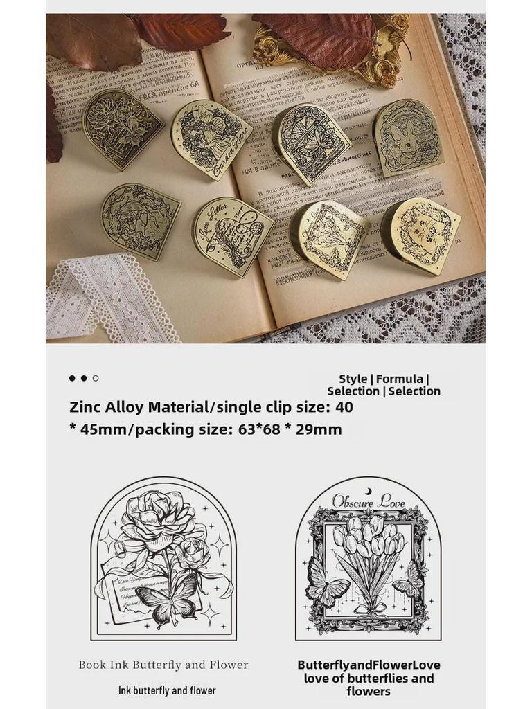 Yuezhen Star & Forest Night Retro Metallclips für Schreibwaren und Handbücher