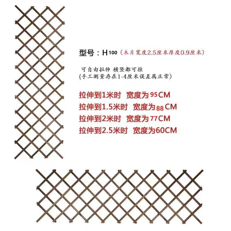 Outdoor Carbonized Wood Garden Fence with Trellis