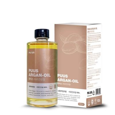 PU;US Organic Jojoba Oil 100% 10ml