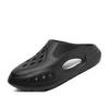 Summer Removable Beach Hole Shoes Breathable Adult Garden Shoes Outdoor Fashion Trendy Men's Cool Slippers