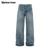 Unisex Retro Bootcut Jeans: 15.5oz Washed Heavyweight, Loose Fit Casual Pants
