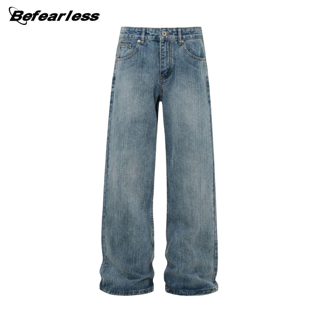 Unisex Retro Bootcut Jeans: 15.5oz Washed Heavyweight, Loose Fit Casual Pants