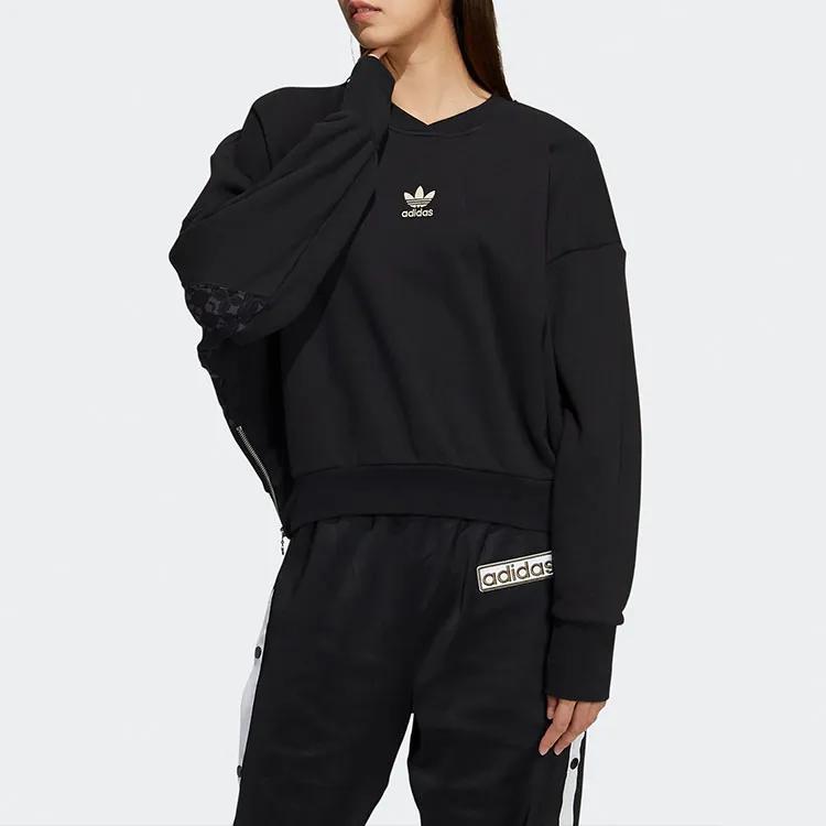 Adidas Originals Sweatshirt Women's Black (Unisex) Sweatshirts HD0342