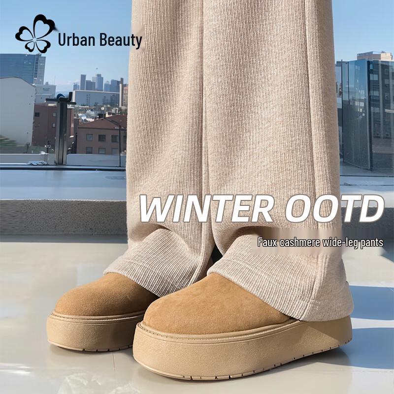 Women's Warm Fleece-Lined Wide-Leg Winter Trousers