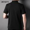 KAISER Men's Silk Blend Polo T-Shirt
